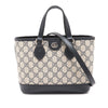 Gucci Mini GG Supreme Ophidia Tote Secondhand