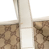 Gucci GG Canvas Tote Secondhand