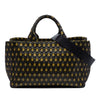 Prada Tessuto Broccato Canapa Tote Secondhand
