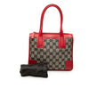 Gucci GG Canvas Handbag Secondhand