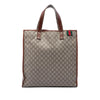 Gucci GG Supreme Web Tote Secondhand