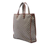 Gucci GG Supreme Web Tote Secondhand