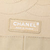 Chanel Tricolor Quilted Denim Reissue 2.55 Double Flap 228 Secondhand