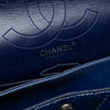 Chanel Quilted Crinkled Patent Reissue 2.55 Double Flap 226 Secondhand