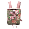 Gucci Small GG Supreme Blooms Single Buckle Backpack Secondhand