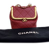 Chanel Micro Quilted Lambskin My Crush Bag Secondhand