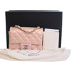 Chanel Mini Square Classic Iridescent Calfskin Single Flap Secondhand