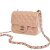 Chanel Mini Square Classic Iridescent Calfskin Single Flap Secondhand