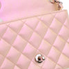 Chanel Mini Square Classic Iridescent Calfskin Single Flap Secondhand
