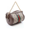 Gucci Mini GG Supreme Web Ophidia Satchel Secondhand