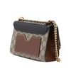 Gucci Small GG Supreme Padlock Crossbody Secondhand