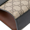 Gucci Small GG Supreme Padlock Crossbody Secondhand