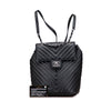 Chanel Mini Chevron Calfskin Urban Spirit Backpack Secondhand