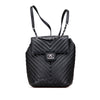 Chanel Mini Chevron Calfskin Urban Spirit Backpack Secondhand