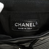 Chanel Mini Chevron Calfskin Urban Spirit Backpack Secondhand