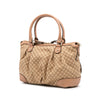 Gucci Diamante Canvas Sukey Satchel Secondhand
