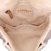 Chanel Small Aged Calfskin Bubble CC Flap Secondhand