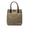 Gucci GG Supreme Tote Secondhand