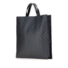 Gucci GG Supreme Convertible Soft Tote Secondhand