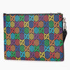 Secondhand Gucci GG Supreme Psychedelic Zip Clutch
