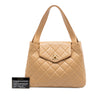 Chanel CC Quilted Lambskin Top Handle Flap Secondhand