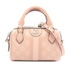Gucci Super Mini GG Supreme Ophidia Satchel Secondhand