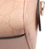 Gucci Super Mini GG Supreme Ophidia Satchel Secondhand