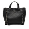 Chanel Medium Stitched Calfskin Lady Coco Shopping Tote Secondhand