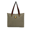 Gucci GG Supreme Plus Web Tote Secondhand