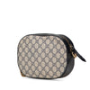 Gucci Mini GG Supreme Chain Crossbody Secondhand
