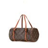Louis Vuitton Monogram Papillon 26 Secondhand