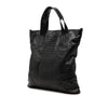 Bottega Veneta Intrecciato Trimmed Nappa Convertible Tote Secondhand
