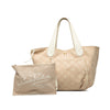 Louis Vuitton Monogram Cabas Ipanema PM Secondhand