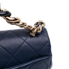 Secondhand Chanel Small Lambskin Elegant Chain Single Flap