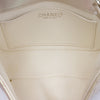 Secondhand Chanel Mini Rectangular Classic Iridescent Lambskin Single Flap