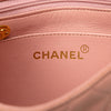 Chanel Mini Square Classic Lambskin Single Flap Secondhand