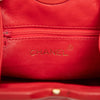 Secondhand Chanel CC Quilted Lambskin Frame Belt Bag