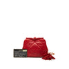 Secondhand Chanel CC Quilted Lambskin Frame Belt Bag