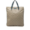 Gucci GG Supreme Tote Secondhand
