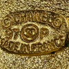 Chanel Gold Plated Camellia Round Clip On Earrings Secondhand