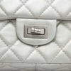 Chanel Quilted Metallic Lambskin Reissue 2.55 Double Flap 226 Secondhand