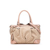 Gucci Diamante Canvas Sukey Satchel Secondhand