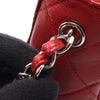 Chanel CC Quilted Lambskin Turnlock Vanity Bag Secondhand