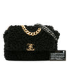 Chanel Medium Shearling 19 Flap Secondhand