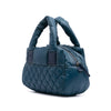 Chanel Small Quilted Nylon Coco Cocoon Tote Secondhand