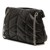 Saint Laurent Small Matelasse Lambskin Monogram Loulou Puffer Shoulder Bag Secondhand