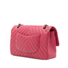 Chanel Medium Classic Chevron Lambskin Double Flap Secondhand