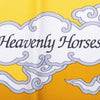 Hermès Heavenly Horses Silk Scarf 90 Secondhand