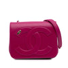 Chanel Lambskin CC Mania Flap Secondhand