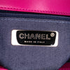 Chanel Lambskin CC Mania Flap Secondhand